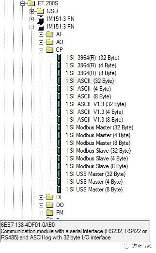 1SI_hardware_catalog.jpg