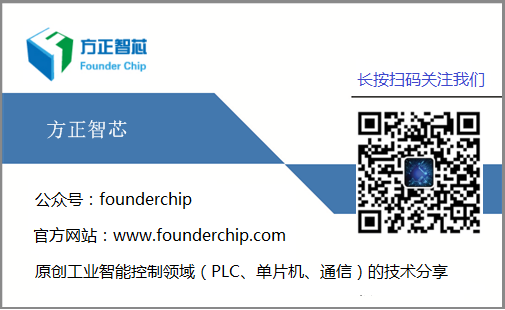 founderchip.png