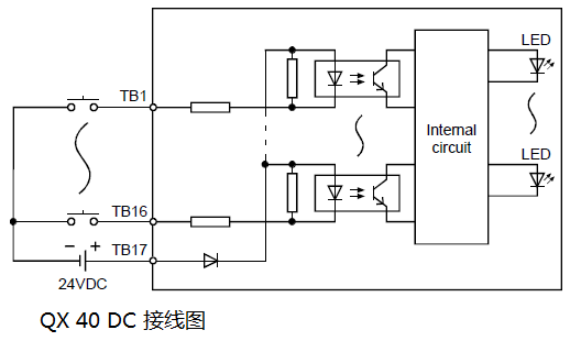 QX40DC_wiring.png