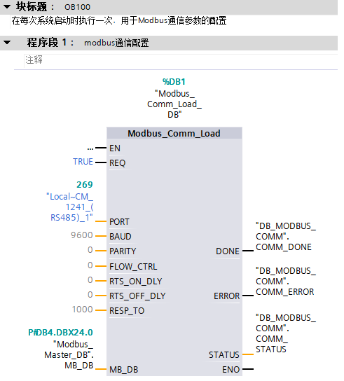 modbus_comm_load_ob100.png