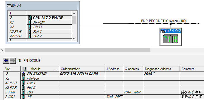 station2_hardware_config2.png/