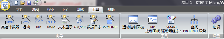 PROFINET_Search.PNG