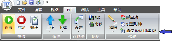 tool_menu.png