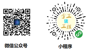 wechat.png/