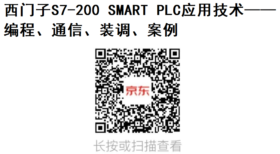 wechat_code.png