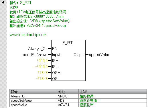 example4.png