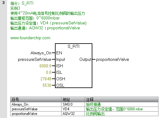 example3.png