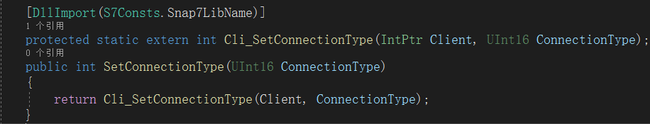 setConnectionType-函数原型.PNG