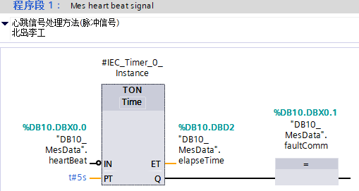 heartbeat1.png