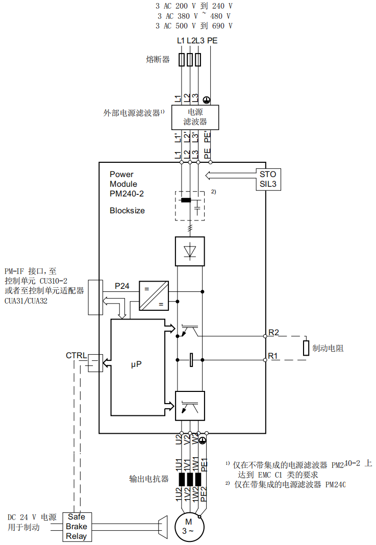 接线原理图.png