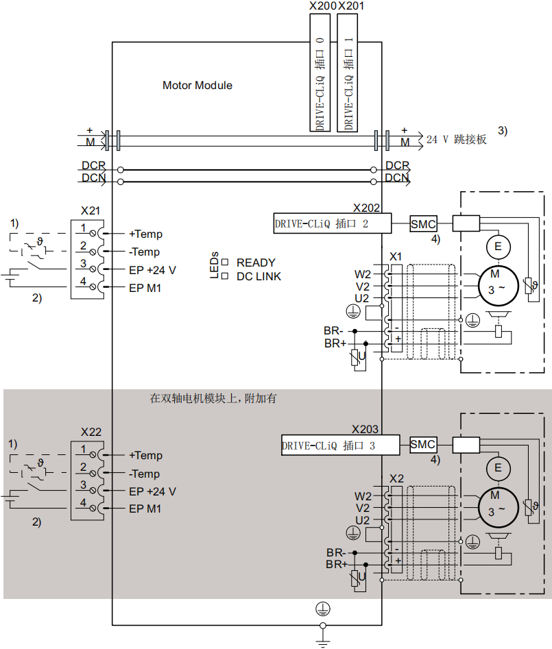 motor-module-wiring.png