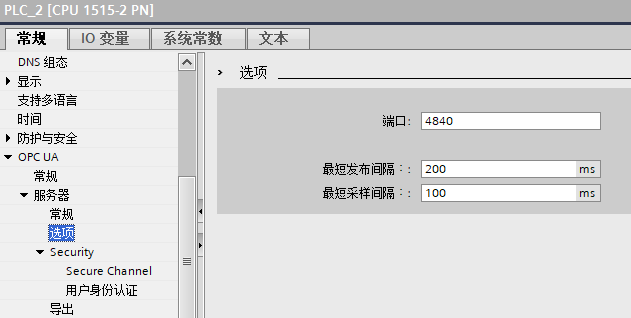 选项.PNG