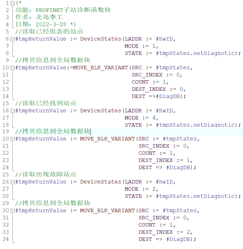 code.png