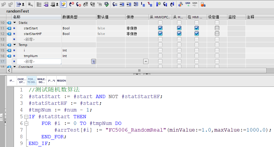 testCode.png