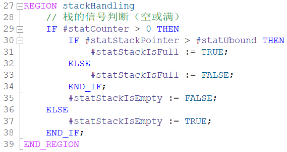 code_栈信号.PNG