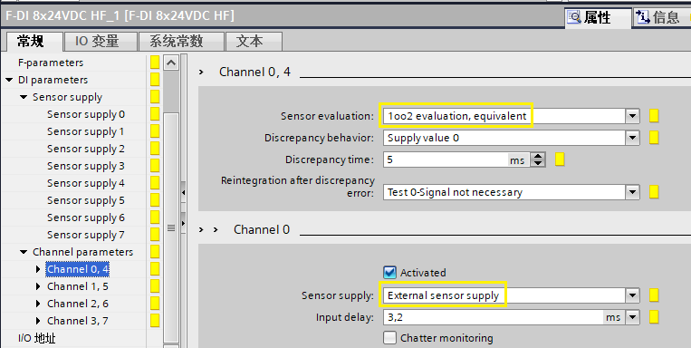 hardware_configuration.png
