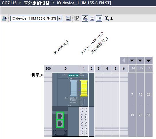 ET 200SP子站.png