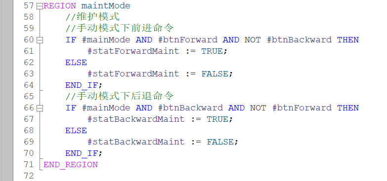 region_maintMode.PNG