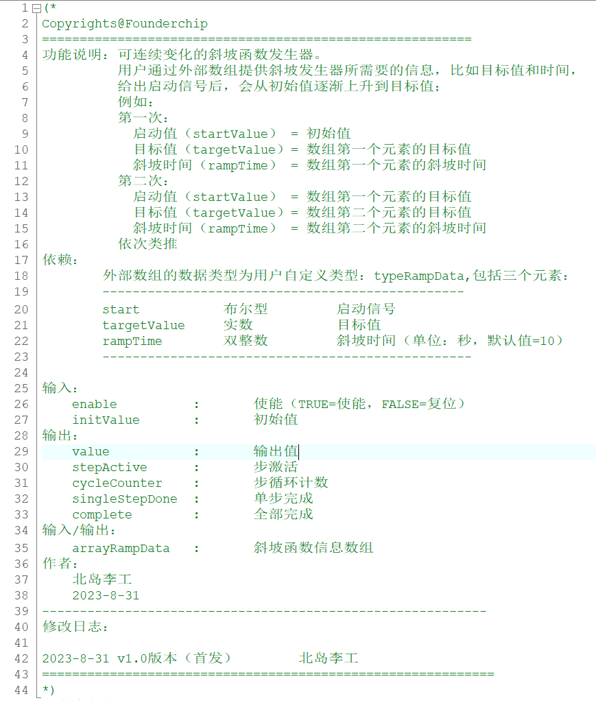 code1.png