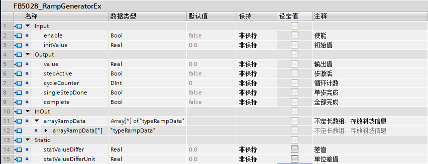 variable1.png