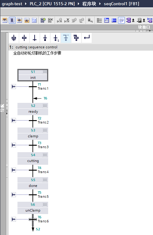 seqControl1-顺控器.png