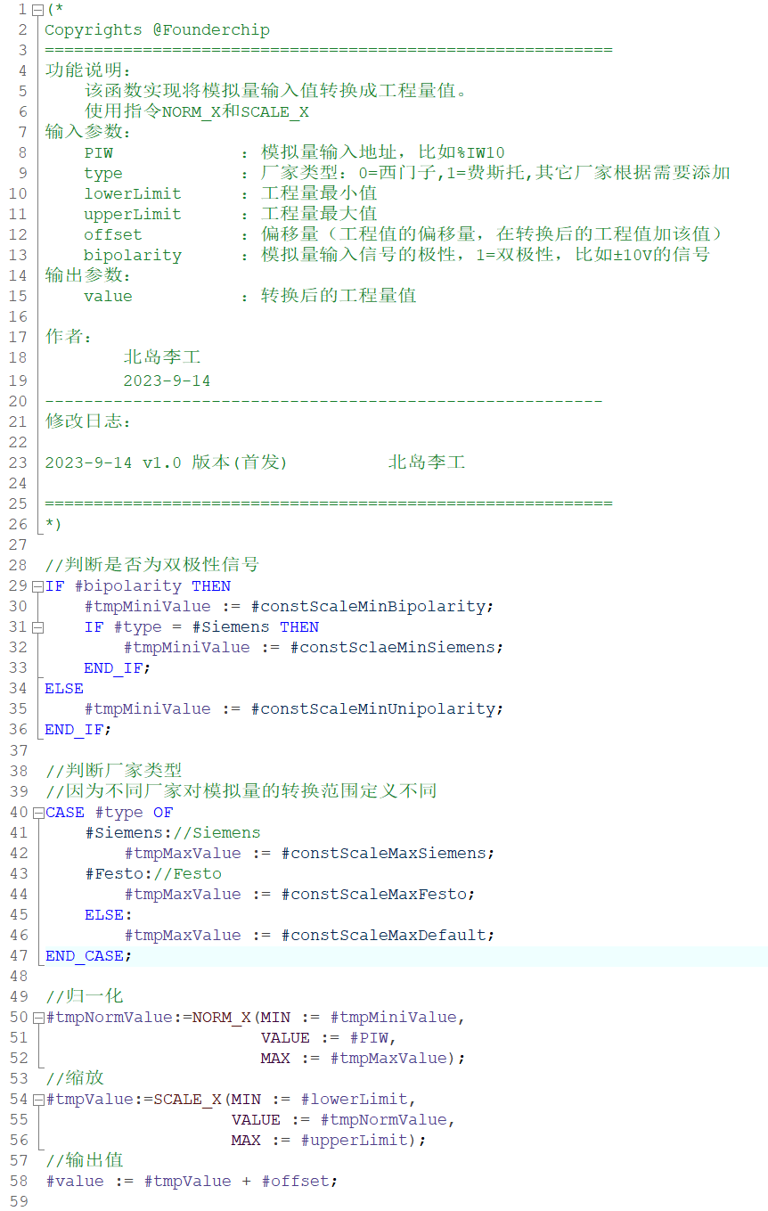 code.png
