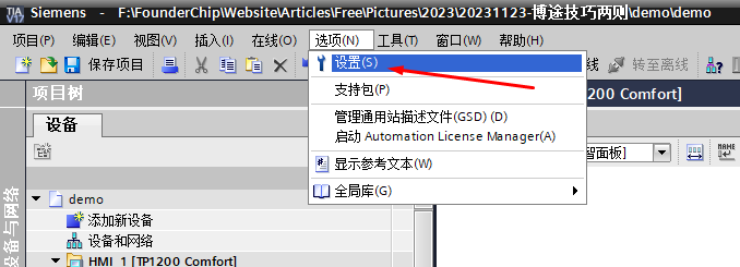 选项1.png